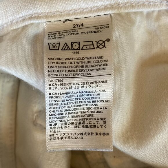 Banana Republic Girlfriend Jeans Slit Knee Fray Sz 27/4 White #45R - Picture 7 of 8